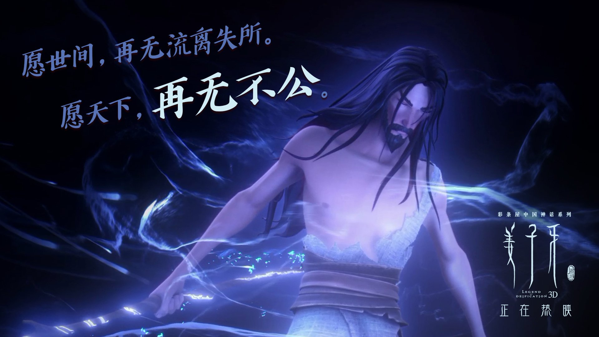 全国跆拳道锦标赛，武道精神激励青年，全国跆拳道锦标赛冠军